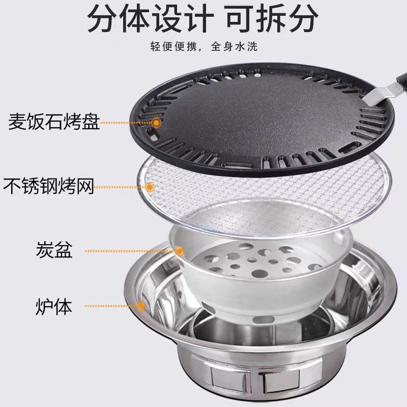 Grill ze stali nierdzewnej do  – Camping Cooking Tripod recenzja i cena