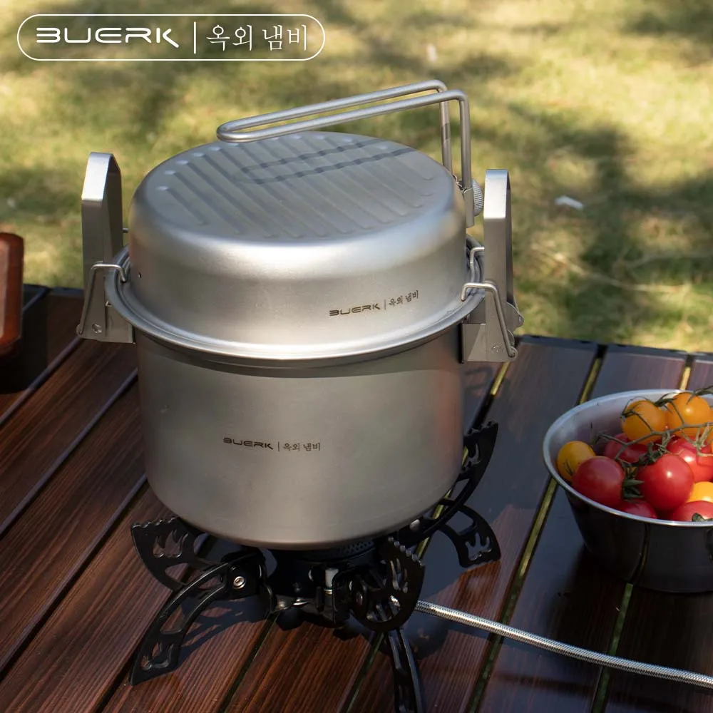 Outdoor Camping Wielofunkcyjny – Camping Cooking System recenzja i cena